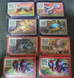 (Category: ) located in . Submitted by pokemon_sin (Listing ID 1267019896, Image 1). Description: .