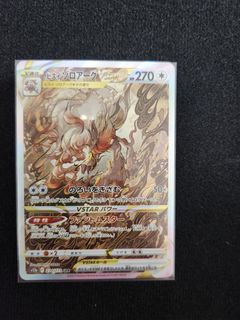 （分類：）位於 。 由 x_x__ 提交（商品編號 1267176440，圖片 1）。簡介： 。