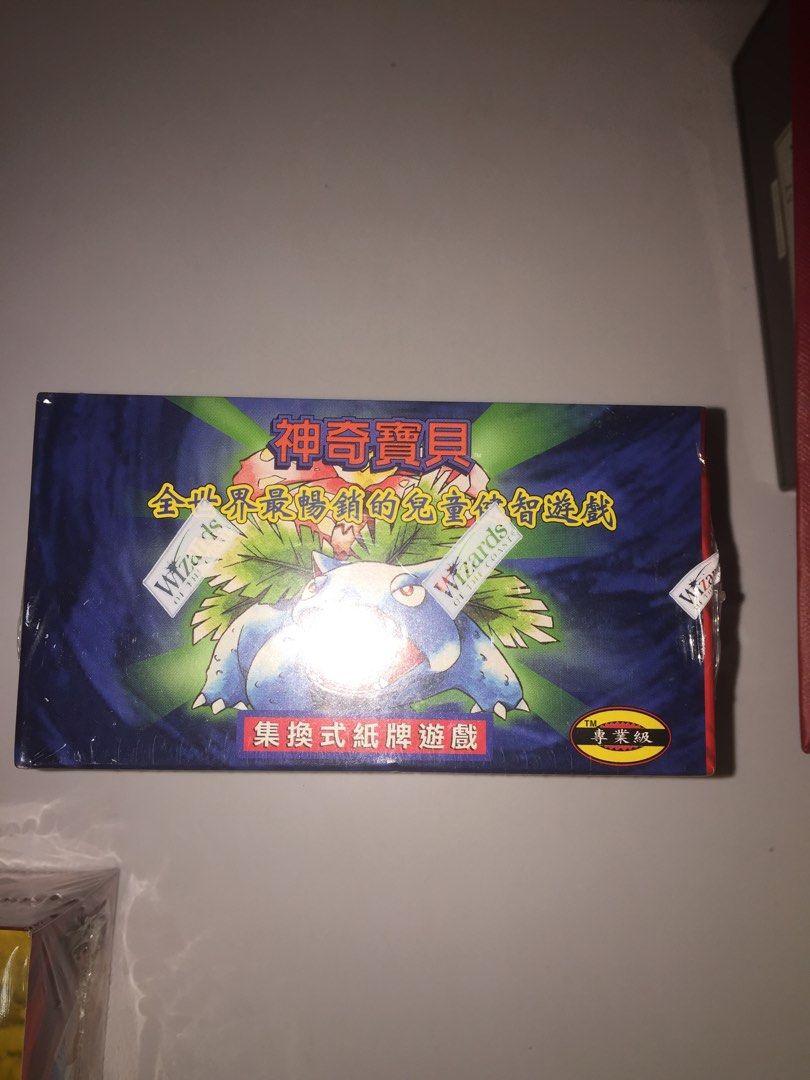 booster box shining fates Amazon.com: Pokemon TCG: Shining Fates Elite Trainer Box : Toys & Games