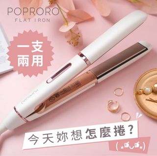 由 zh.studio (刊登 ID 1267089574，圖片 1) 提交，位於 的 (類別：)，說明：。
