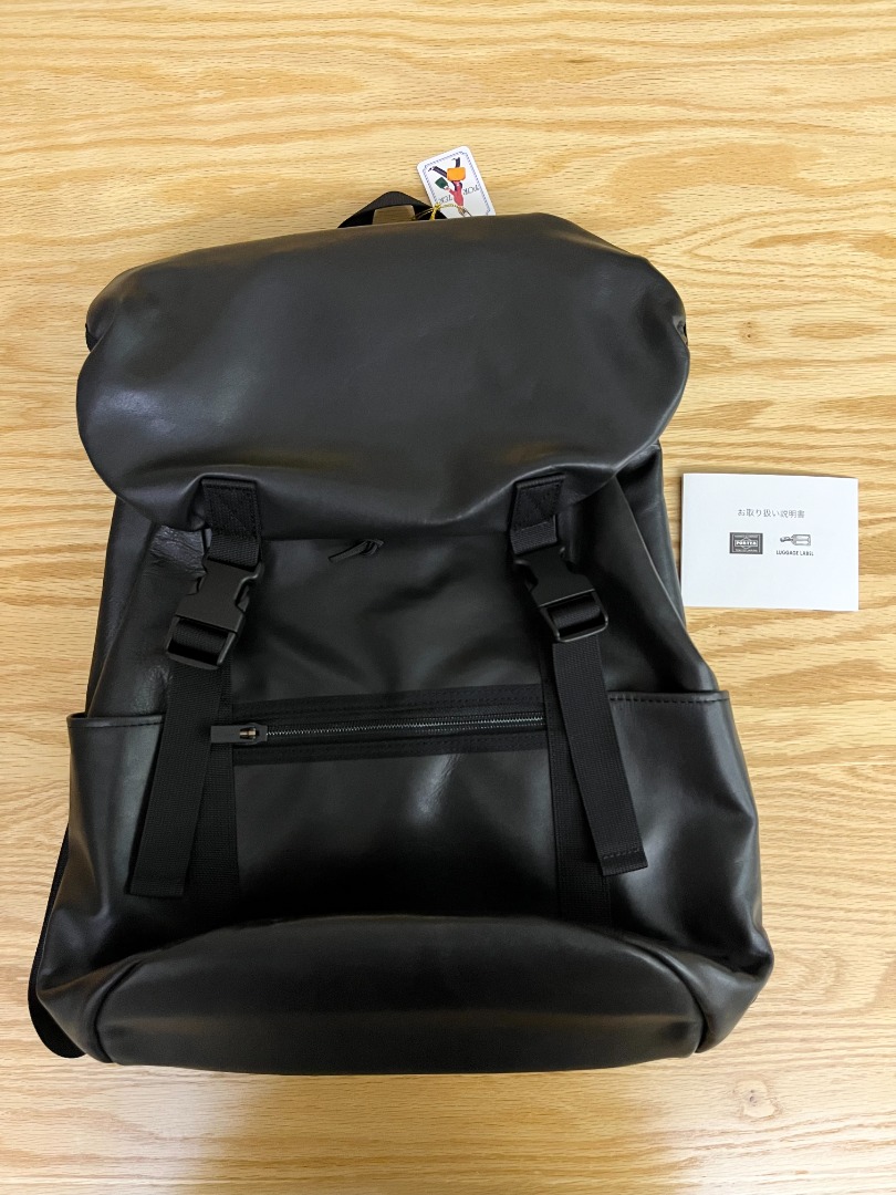 Porter aloof rucksack top