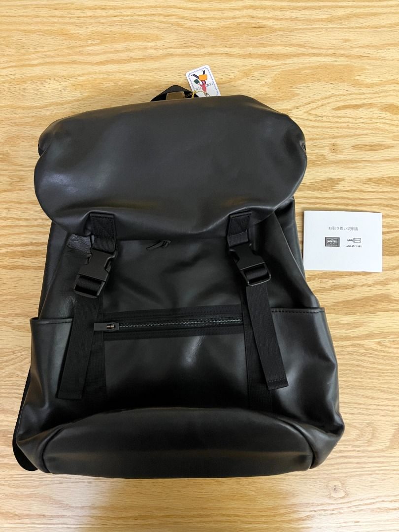 Porter aloof rucksack online