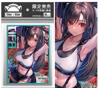 Preorder - Foil Tifa Final Fantasy 7 FF7 Doujin Anime card sleeve for Pokemon Yugioh Vanguard MTG Weiss Duel Master Digimon One Piece Union Arena Lorcana FAB