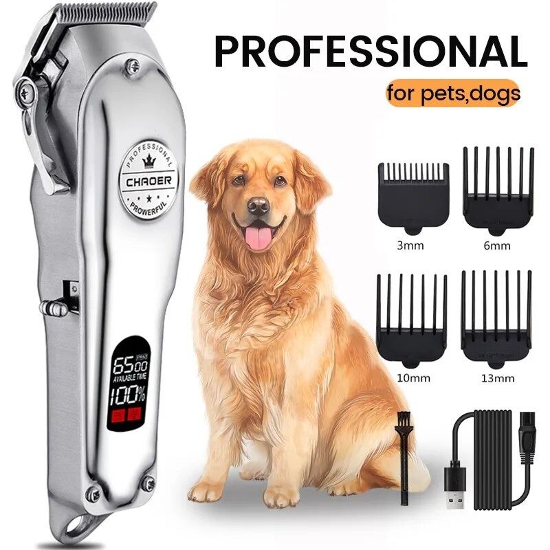 Trimming machine for deals dogs