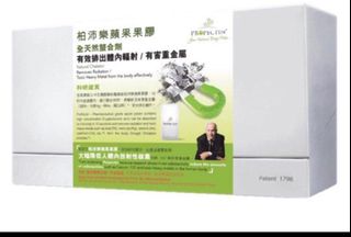 （分類：）位於 。 由 yee76 提交（商品編號 1267020488，圖片 1）。簡介： 。