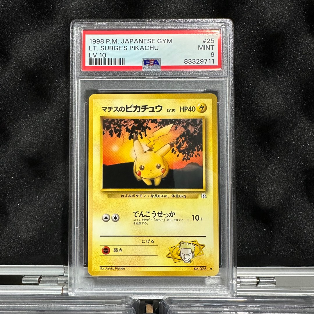 Japanese Gym 25 LT. Surge's Pikachu LV.10 PSA 6