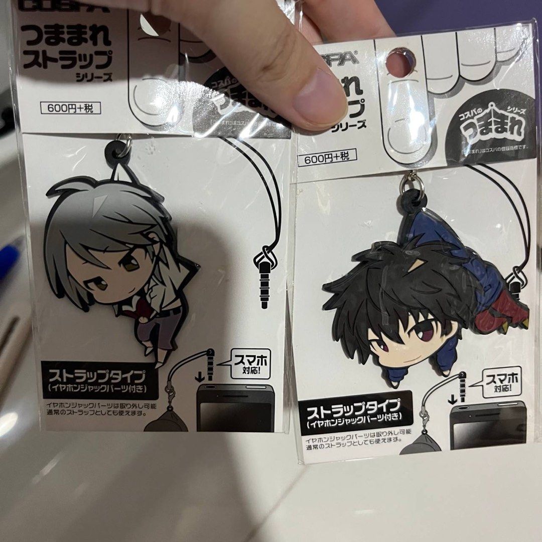 Psycho pass new arrivals keychain