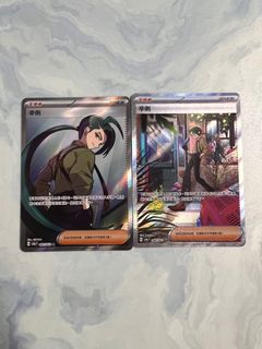 （分類：）位於 。 由 rubyho0705 提交（商品編號 1267096866，圖片 1）。簡介： 。