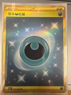 （分類：）位於 。 由 valor_chan 提交（商品編號 1267072421，圖片 1）。簡介： 。
