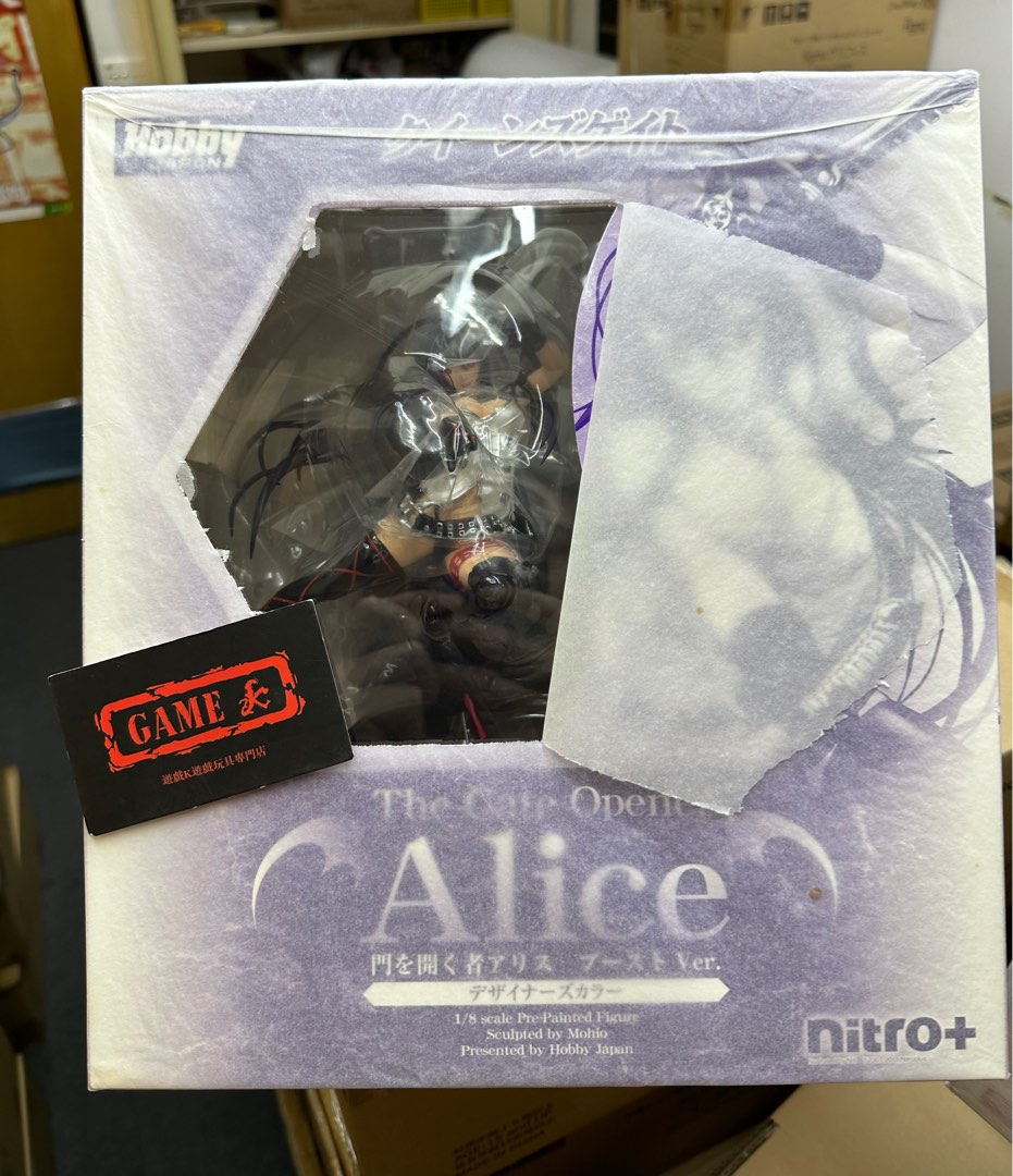 全新 Hobby JAPAN 女王之刃 QUEEN'S BLADE 開門者 愛麗絲 Alice The Gate Opener Boost ...