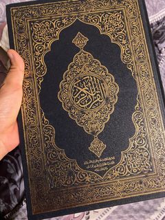 Quran to Bless
