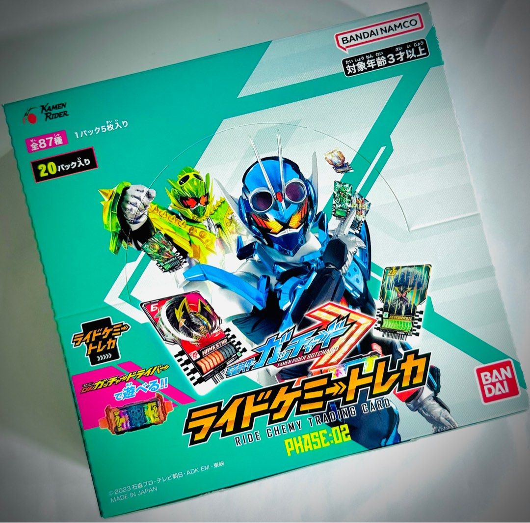 [Ready Stock!] Booster Box Kamen Rider Gotchard / Gatchard Ride Chemy ...