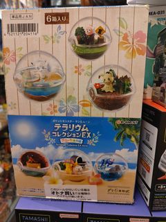 Bandai S.H.Figuarts - SHF Satoru Gojo - Jujutsu Kaisen 0 The Movie, Hobbies  & Toys, Toys & Games on Carousell