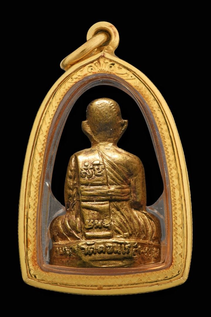 Roop Lor Roon 2 Luang Phor Mui Wat Don Rai block Thong Taek Kalaithong ...