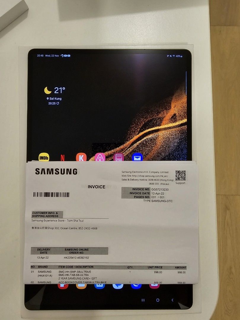 Samsung Galaxy Tab S8 Ultra wifi 12gb + 256gb 版本加大量贈品, 手提