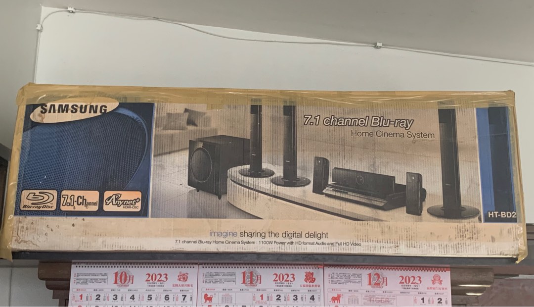 SAMSUNG (HTBD2) Home Cinema System, Audio, Soundbars, Speakers