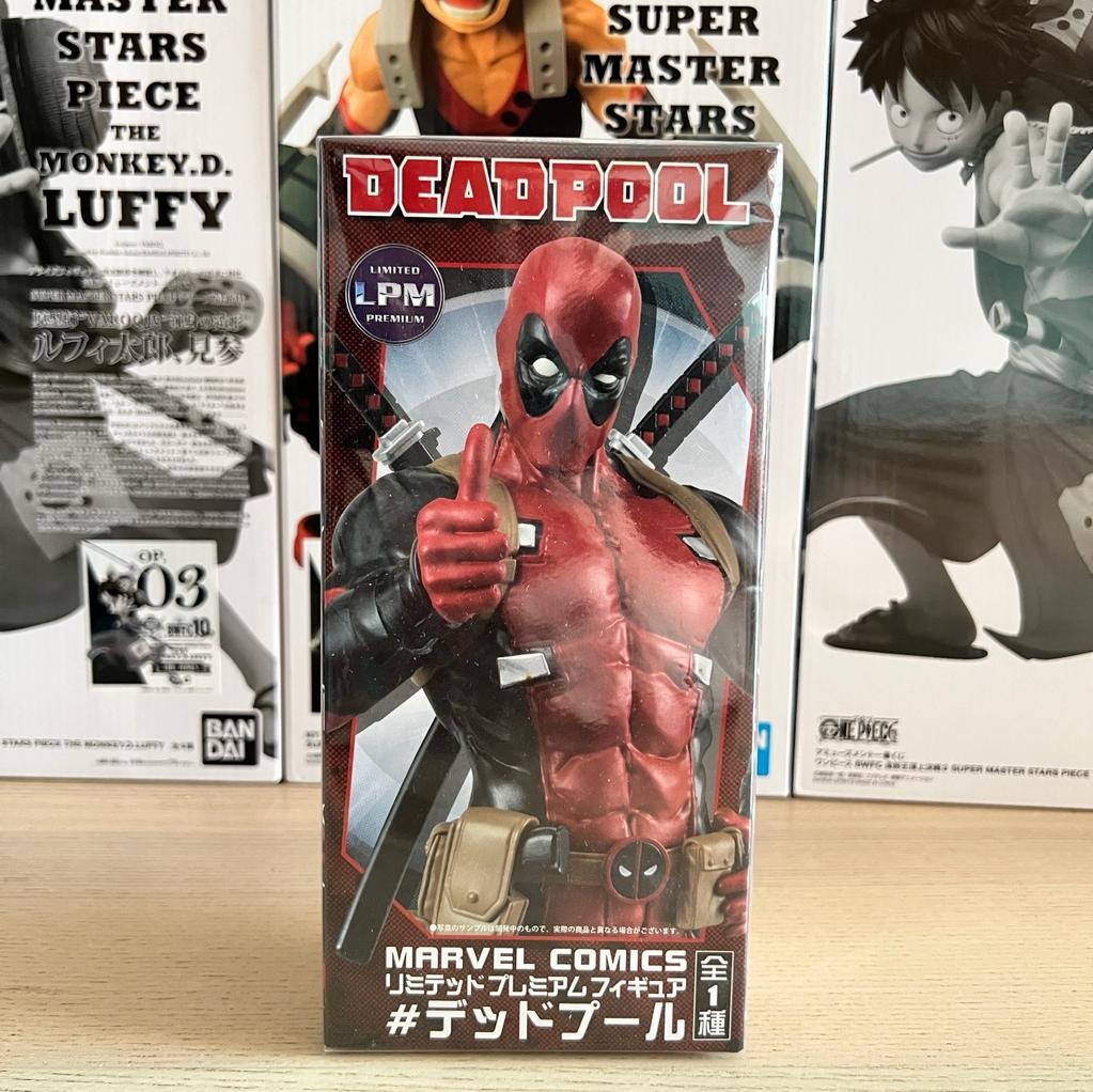 Figurine Deadpool Marvel LPM Segaprize