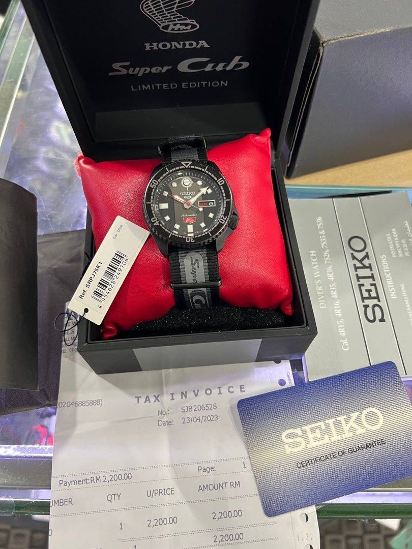 Seiko honda store