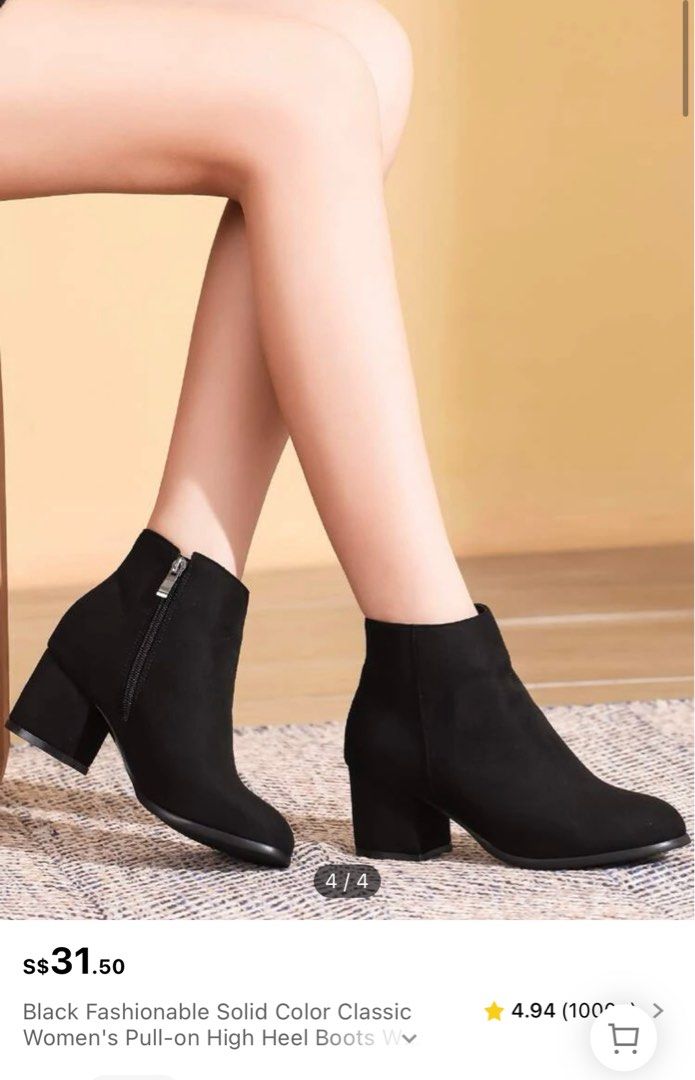 Pull on top heeled boots