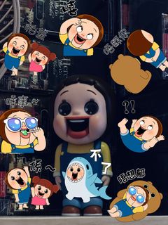 （分類：）位於 。 由 My_hobbies_2022 提交（商品編號 1267072769，圖片 1）。簡介： 。