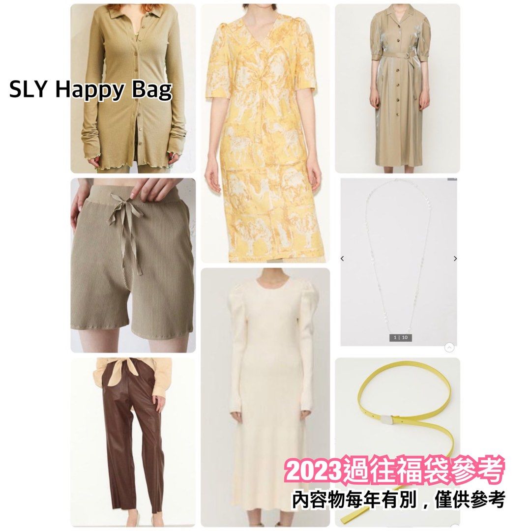 SLY 💁🏻‍♀ (Moussy嘅姐妹線) 🇯🇵2024年日本新春福袋予約, 女裝 