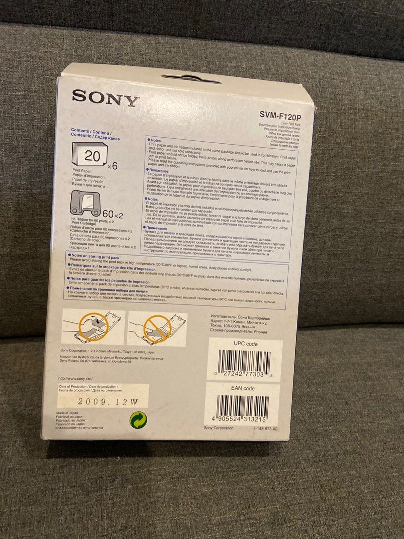 Sony DPPF700 Digital Photo Frame/Printer + Colour Print Pack, TV