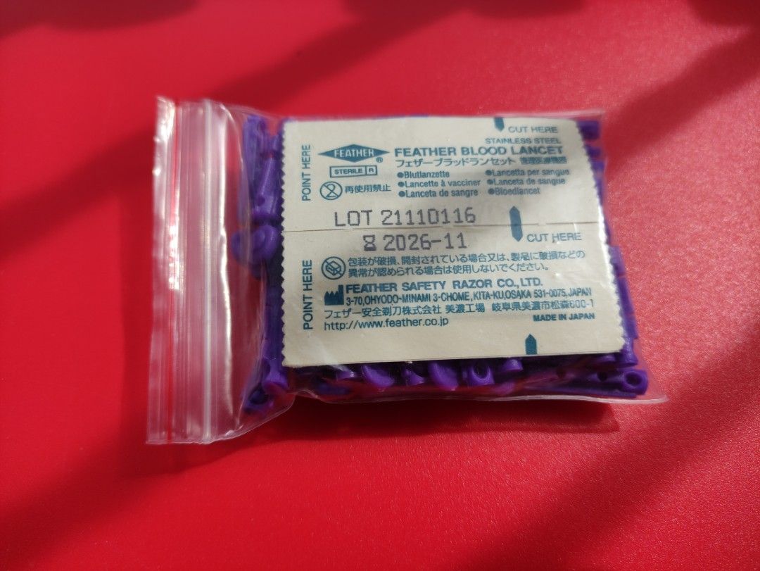Sterile feather lancet made in Japan (medtech tackle box supplies