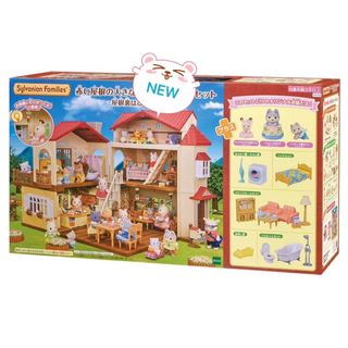 Sylvanian families supermarket gift set on sale