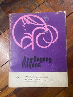 Tagalog Filipino Vintage Book - Ang Bagong Pilipina April 1978 - Ang Barangay sa Kaunlaran Pambayan