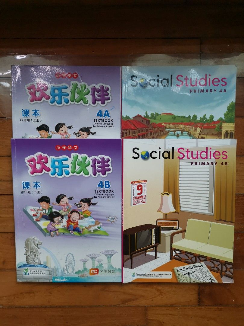 Targeting Mathematics 4a 4b Textbooks Primary Hobbies Toys Books Magazines Textbooks On Targeting Mathematics 4a 4b Textbooks Primary Hobbies Toys Books Magazines Textbooks On