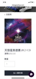 （分類：）位於 。 由 nicoleworld 提交（商品編號 1267096937，圖片 1）。簡介： 。