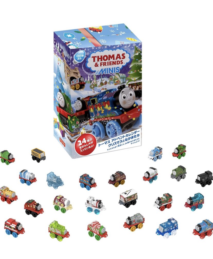 Thomas and friends advent calendar 倒數日曆, 興趣及遊戲, 玩具 & 遊戲類 Carousell