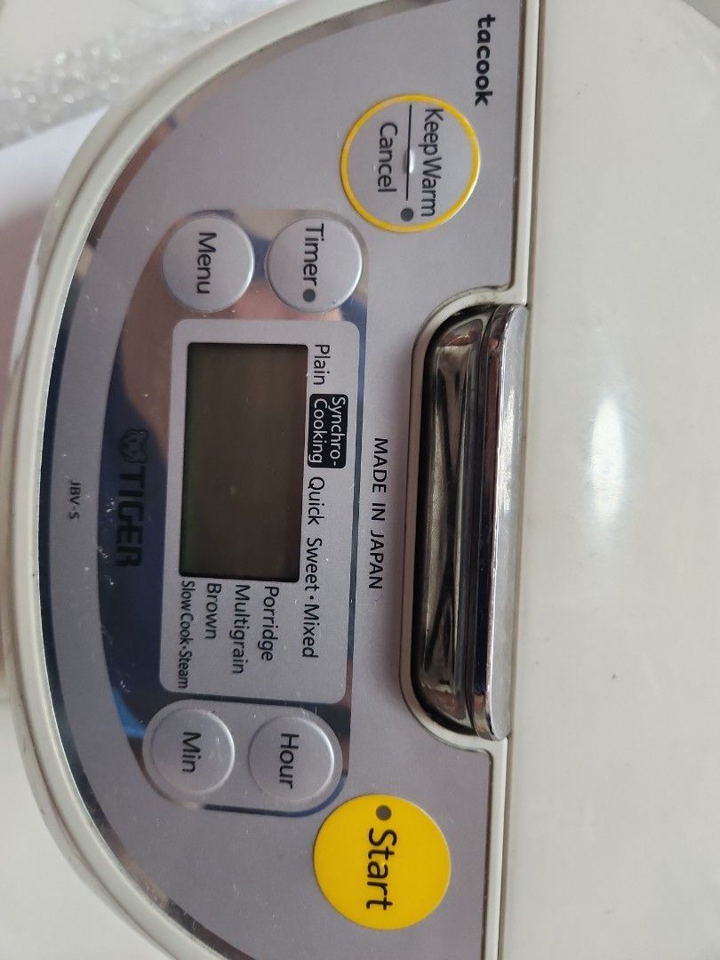 Tiger Rice Cooker Japanese Brand, TV & Home Appliances, Kitchen