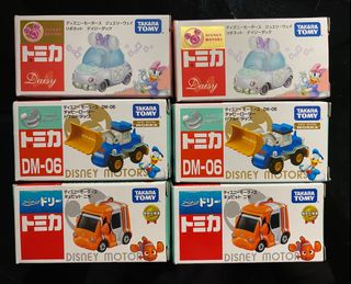 （分類：）位於 。 由 sheeptam 提交（商品編號 1267137947，圖片 1）。簡介： 。