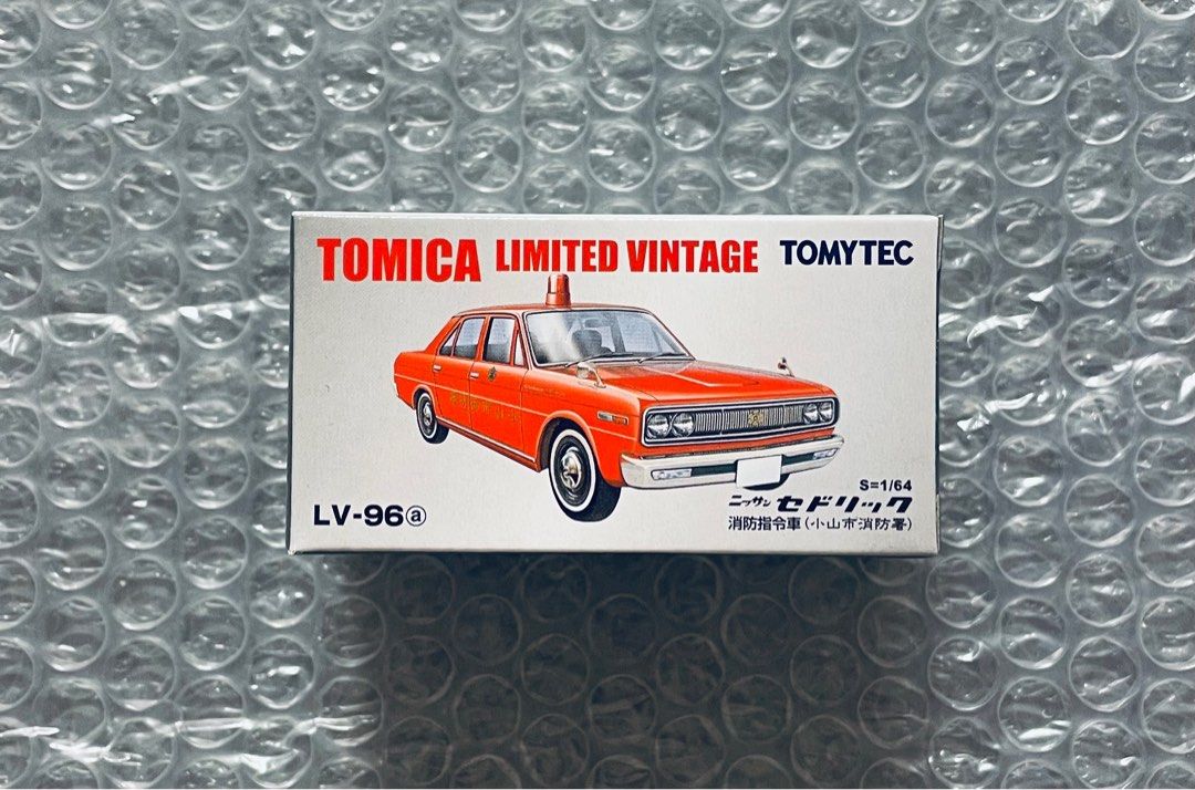 特注セドリック消防司令車 （トミカリミテッドヴィンテージ LV