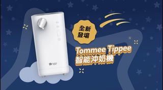 （分類：）位於 。 由 sstella7005 提交（商品編號 1267105253，圖片 1）。簡介： 。