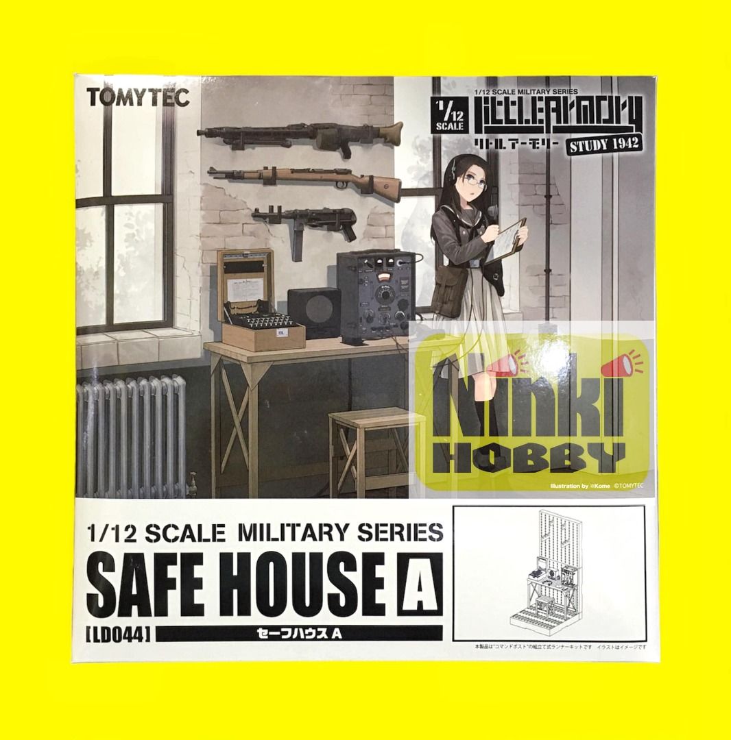 Tomytec 1/12 Military Series 模型Little Armory LD044 Safe House A 安全屋, 興趣及遊戲,  玩具& 遊戲類- Carousell