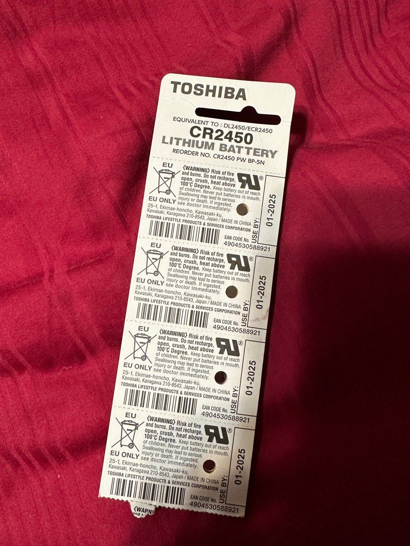 CR2450 Toshiba Lifestyle Products, Battery Products