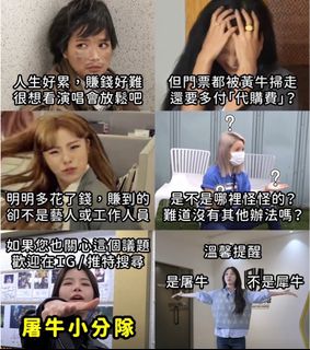 （分類：）位於 。 由 bean_1123 提交（商品編號 1267025927，圖片 1）。簡介： 。