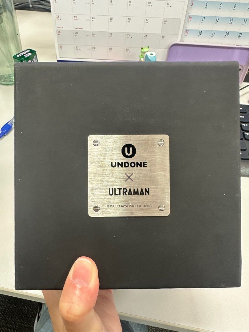 Undone ultraman online