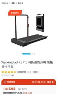 （分類：）位於 。 由 yypatt28 提交（商品編號 1267169614，圖片 1）。簡介： 。