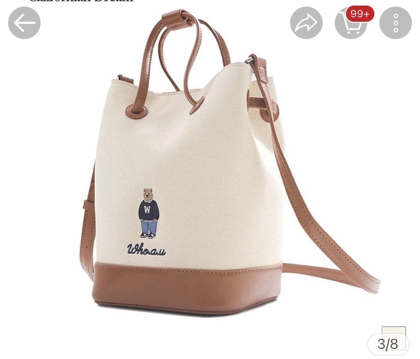 Bag au sales
