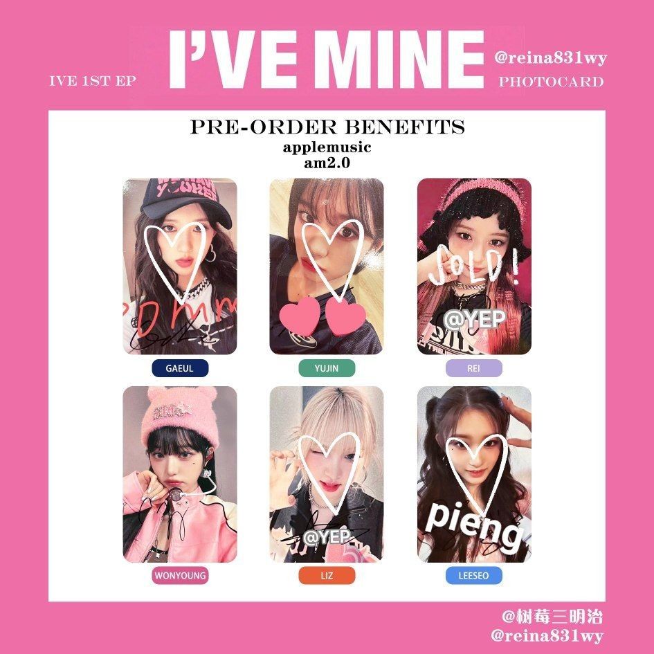 ive IVE MINE kmstation 3.0 特典トレカ セット 6枚 ive IVE MINE