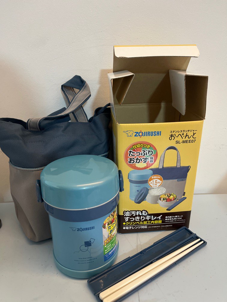 Zojirushi food warmer, Babies & Kids, Nursing & Feeding, Weaning