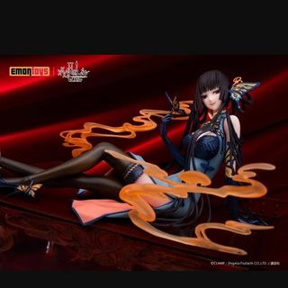 （分類：）位於 。 由 jade_k 提交（商品編號 1267338245，圖片 1）。簡介： 。