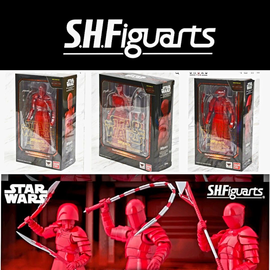 Star Wars Elite Praetorian Guard BANDAI S.H.Figuarts Action Figure The Last  Jedi