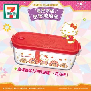 （分類：）位於 。 由 ht1209 提交（商品編號 1267304977，圖片 1）。簡介： 。