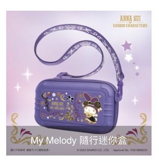 （分類：）位於 。 由 moremore2021 提交（商品編號 1267342580，圖片 1）。簡介： 。