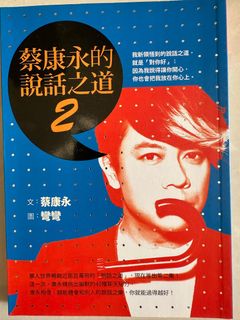 （分類：）位於 。 由 obimama 提交（商品編號 1267231261，圖片 1）。簡介： 。