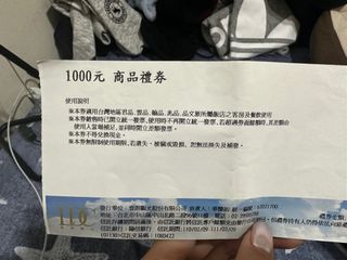 由 a55821 (刊登 ID 1267336332，圖片 1) 提交，位於 的 (類別：)，說明：。